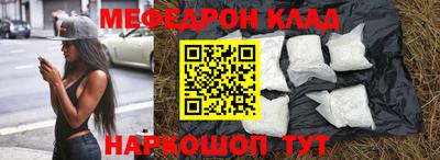 каннабис Апрелевка