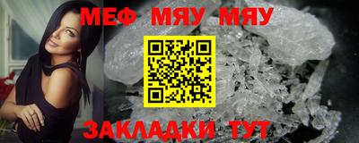 гидропоника Апшеронск