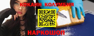 каннабис Апрелевка