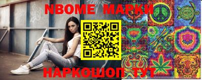 спиды Аша