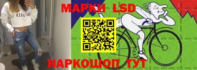 круглые Аргун