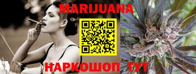 скорость Ачхой-Мартан