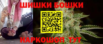скорость Ачхой-Мартан
