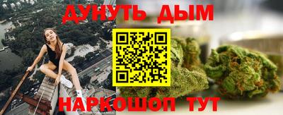спиды Аша