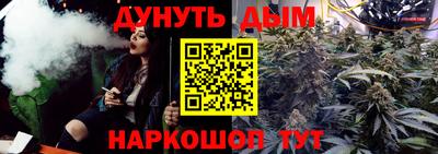 спиды Аша