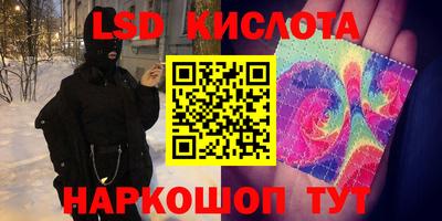 прущая мука Баксан