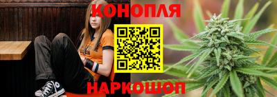 спиды Аша