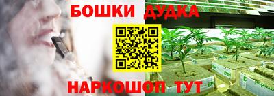 прущая мука Баксан
