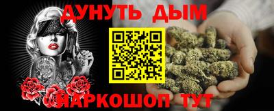 спиды Аша