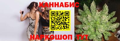 скорость Ачхой-Мартан