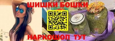 круглые Аргун