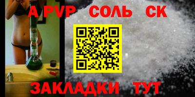 гидропоника Белореченск