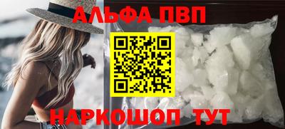 скорость Ачхой-Мартан