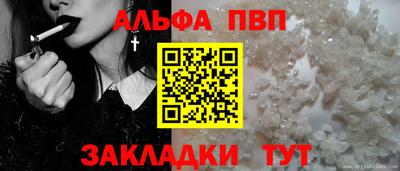 гидропоника Апшеронск