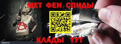 скорость Ачхой-Мартан