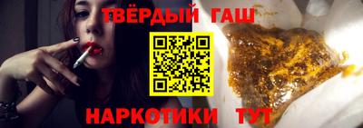 PSILOCYBIN Балашиха