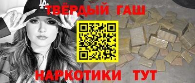 скорость Ачхой-Мартан