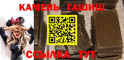спиды Аша