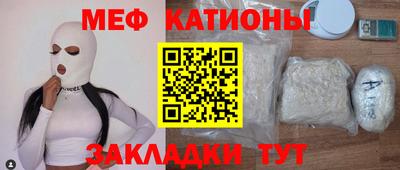 гидропоника Апшеронск