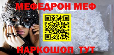 спиды Аша