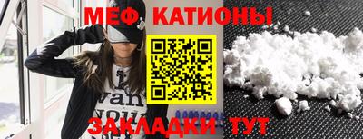 круглые Аргун