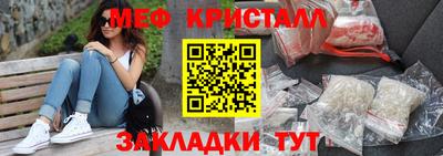 круглые Аргун