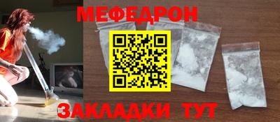 скорость Ачхой-Мартан