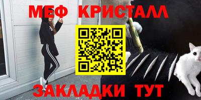 спиды Аша