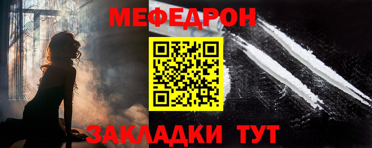 Марихуана Пермь